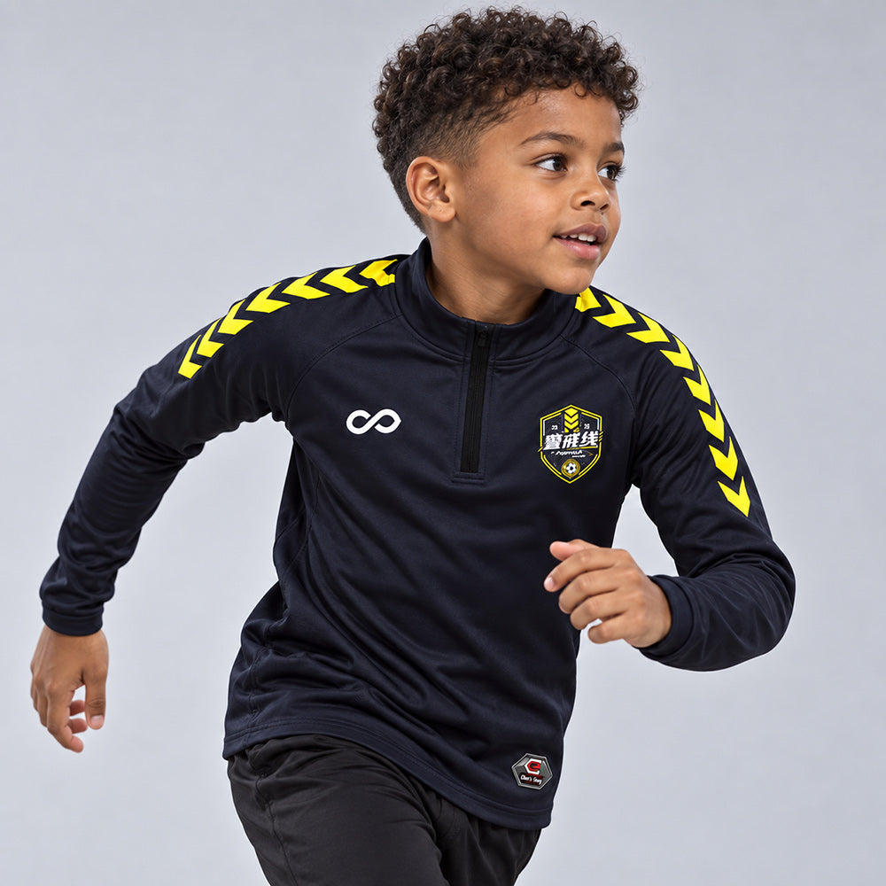 kid 1/4 Half Zip Vanta PU Series Vigilux - AS233XFJJX8