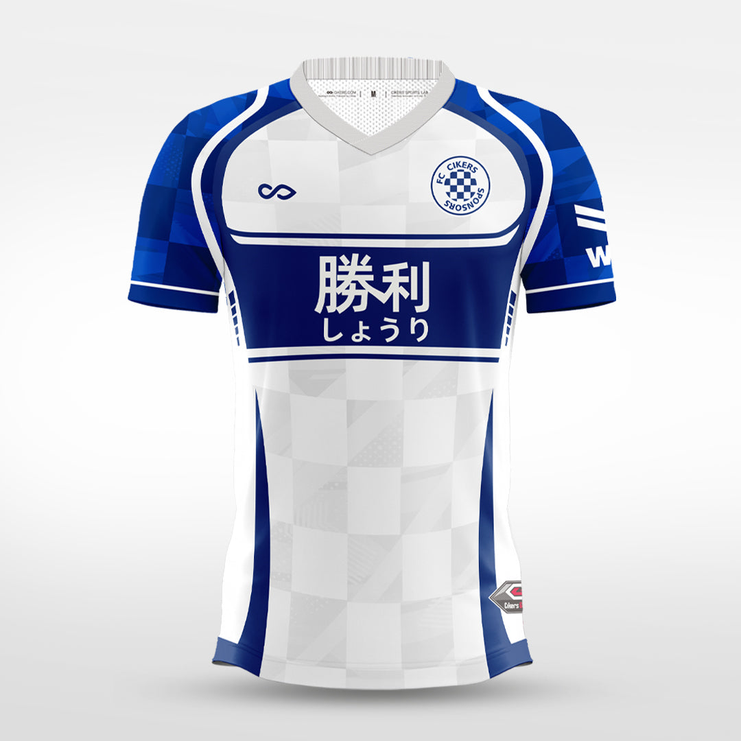 Soccer Jersey | Goyue (Upgraded) - WS201GYVI3