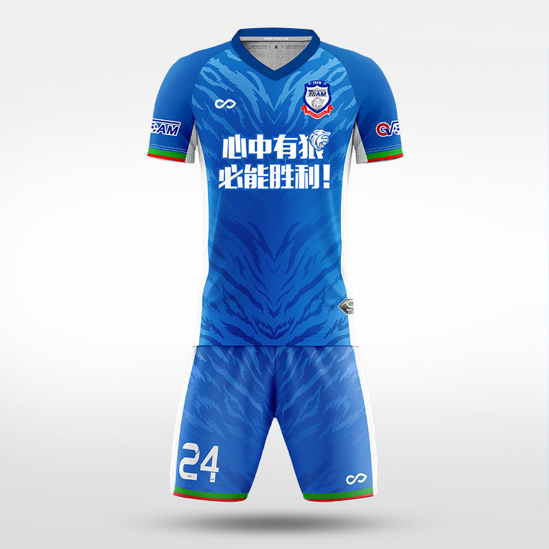 Soccer Kit | Wolvshade (Third Generation Version) - WS204GCYLLY3