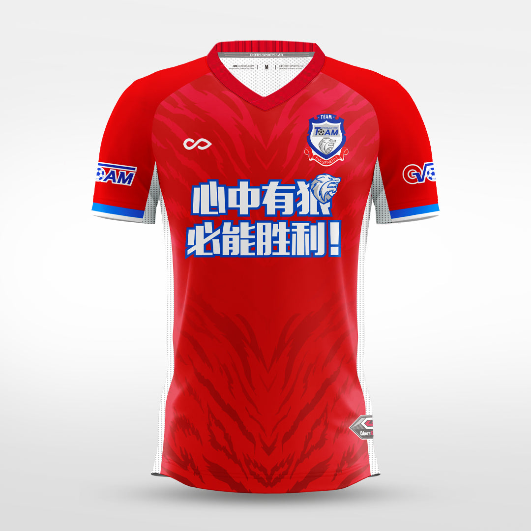 Soccer Jersey | Wolvyn  (Upgraded) - WS201GYUZ3