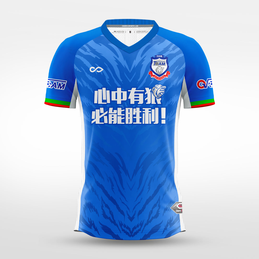 Soccer Jersey | Wolvyn  (Upgraded) - WS201GYUZ3