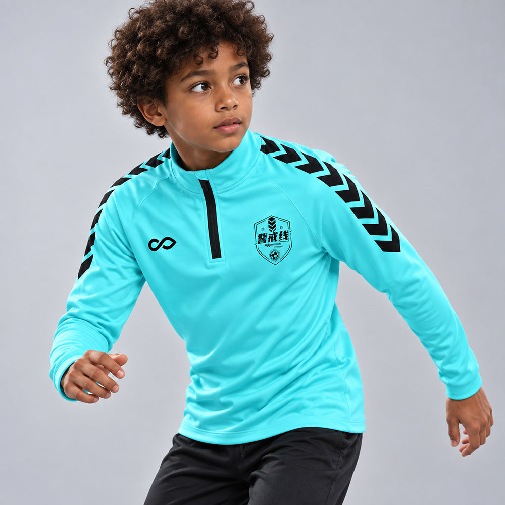 kid 1/4 Half Zip Vanta PU Series Vigilux - AS233XFJJX8
