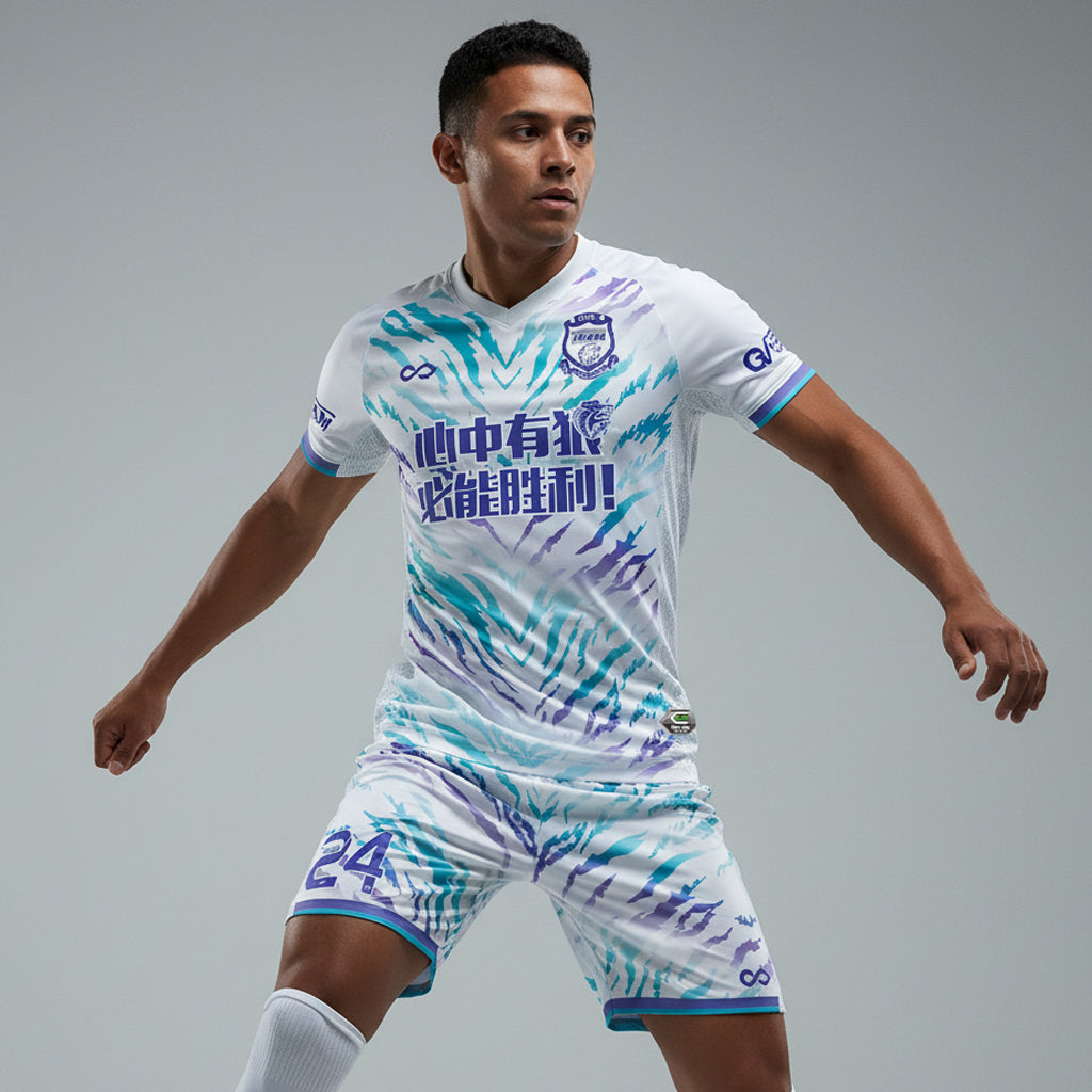 Soccer Kit | Wolvshade (Third Generation Version) - WS204GCYLLY3