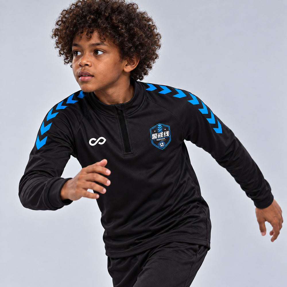 kid 1/4 Half Zip Vanta PU Series Vigilux - AS233XFJJX8
