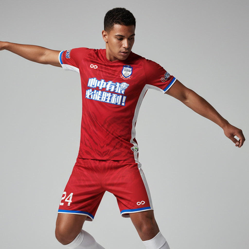 Soccer Kit | Wolvshade (Third Generation Version) - WS204GCYLLY3
