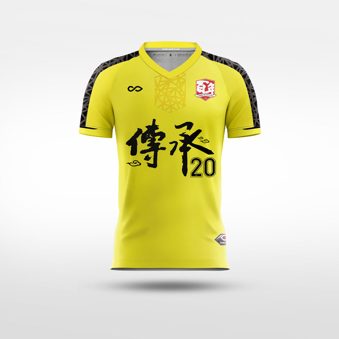 Kid Soccer Jersey Nigtestara MK - WS201ABU8 yellow