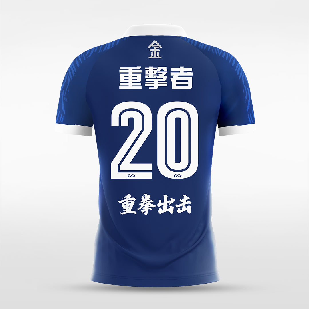 Soccer Jersey Albtigara MK - WS201ABW1 blue