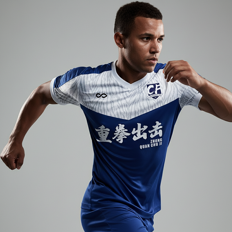Soccer Jersey Albtigara MK - WS201ABW1 blue