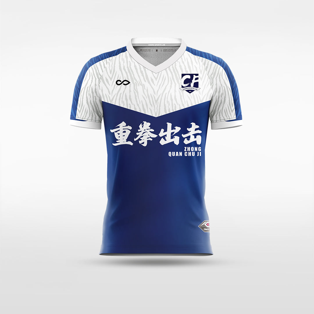Kid Soccer Jersey Albtigara MK - WS201ABW8 blue