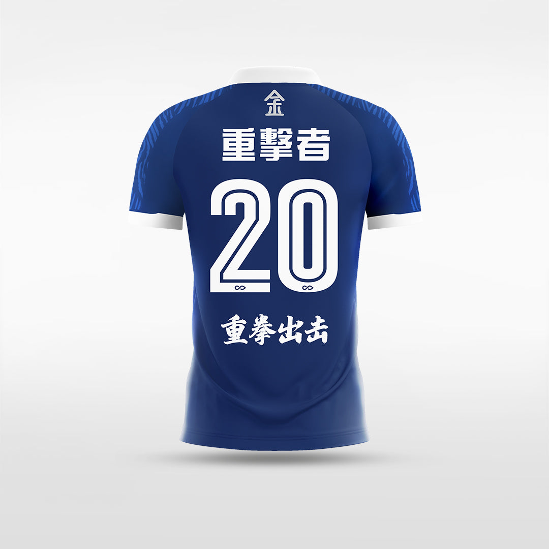 Kid Soccer Jersey Albtigara MK - WS201ABW8 blue
