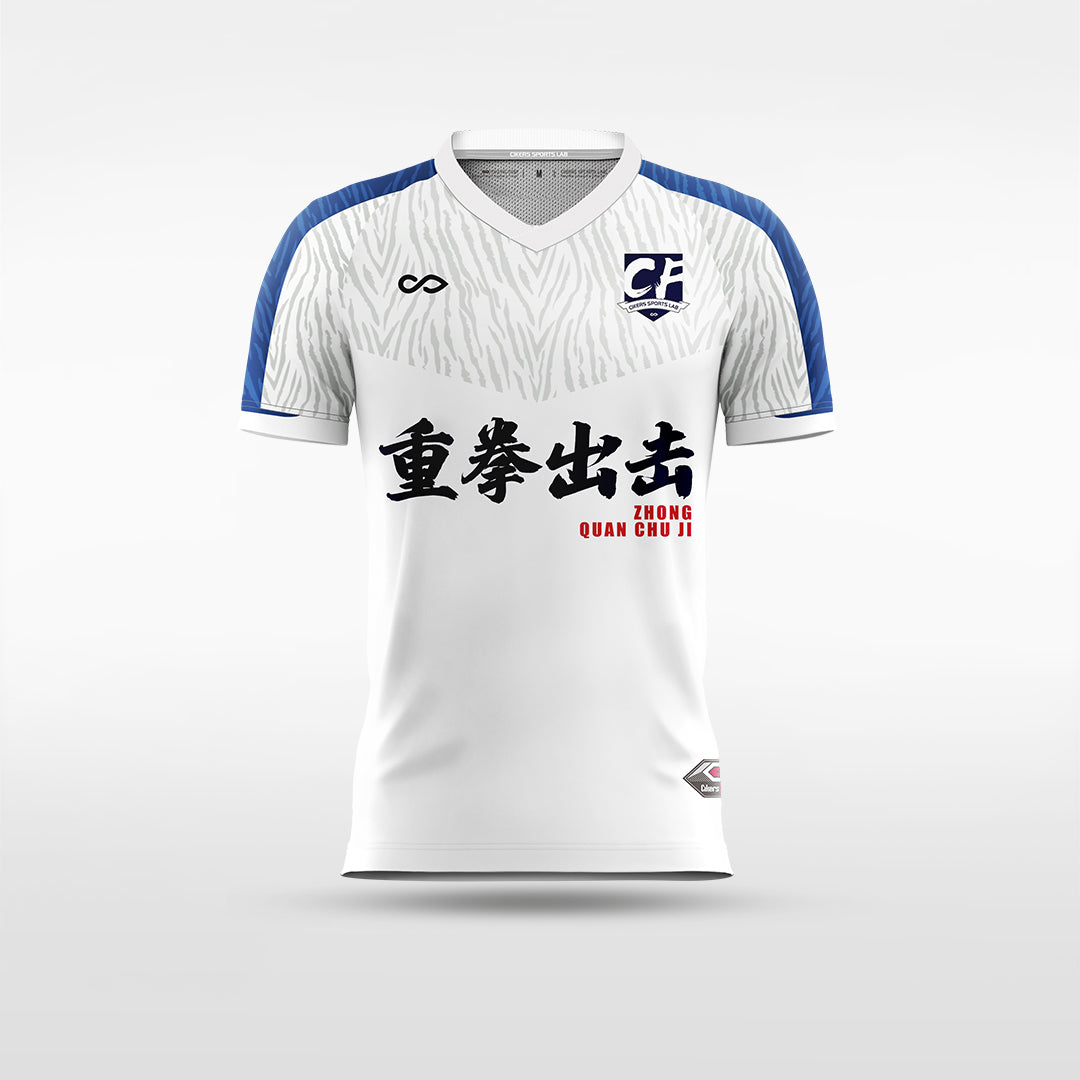 Kid Soccer Jersey Albtigara MK - WS201ABW8 white