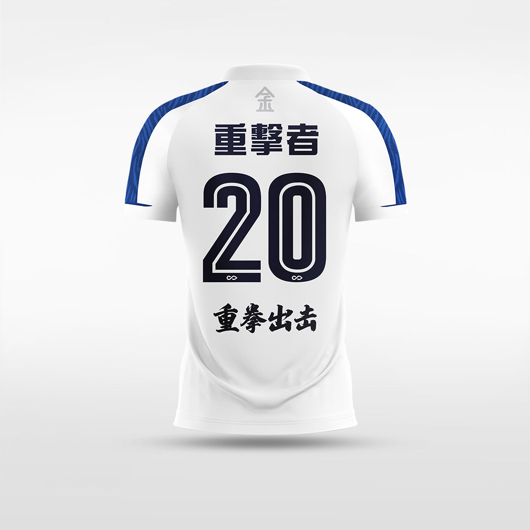 Kid Soccer Jersey Albtigara MK - WS201ABW8 white