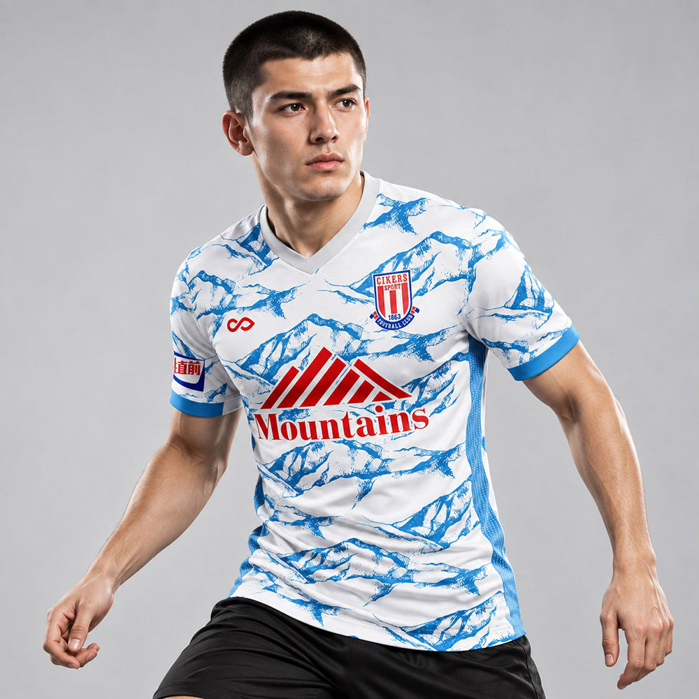 Soccer Jersey | Shinwa (Upgraded) - WS201GYUN3 white