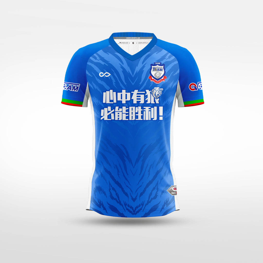 Kid Soccer Jersey | Wolvyn (Upgraded) - WS201GYUZ8 blue