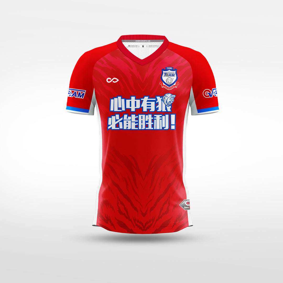 Kid Soccer Jersey | Wolvyn (Upgraded) - WS201GYUZ8 red