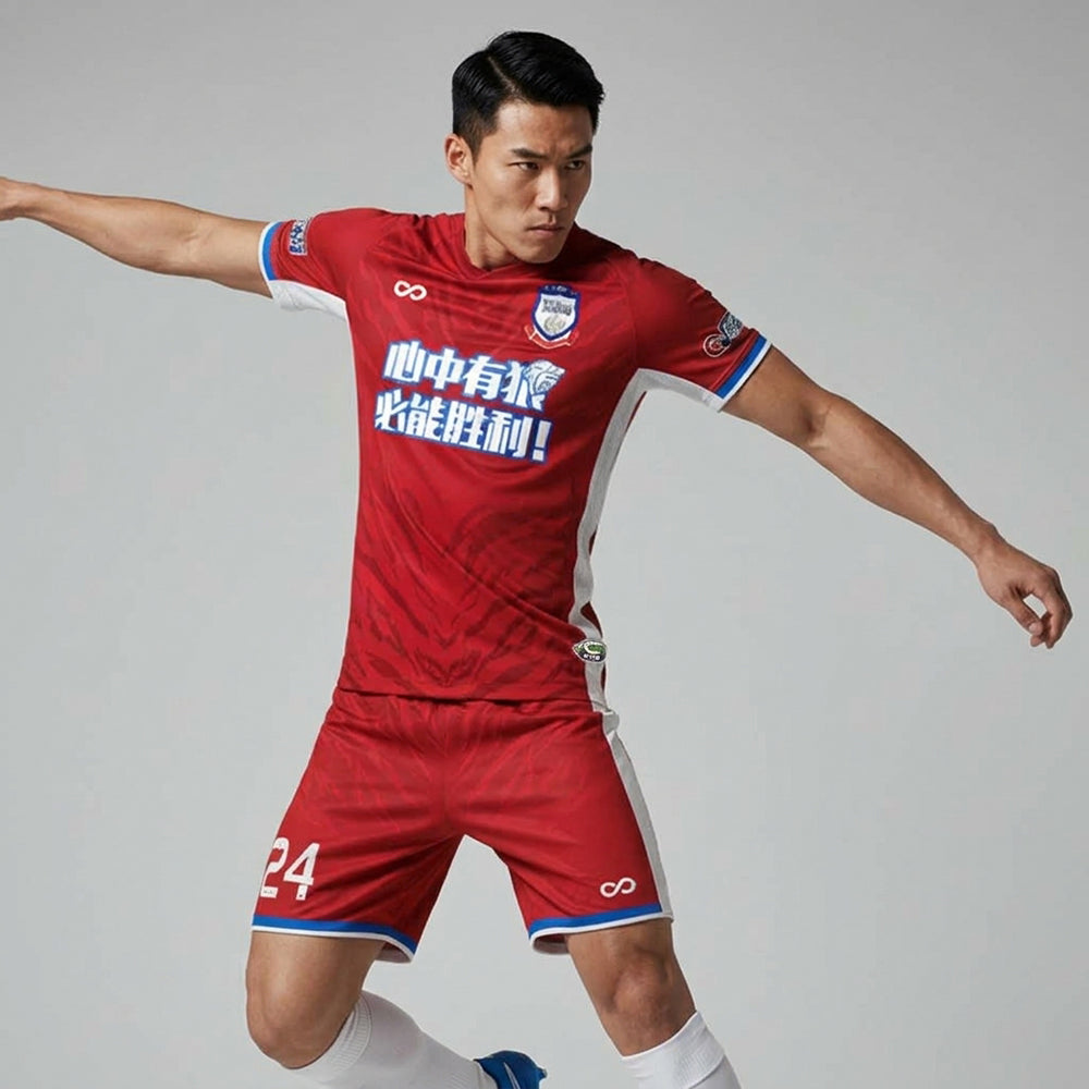 Soccer Kit | Wolvshade (Third Generation Version) - WS204GCYLLY3 red