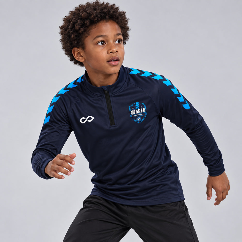 kid 1/4 Half Zip Vanta PU Series Vigilux - AS233XFJJX8
