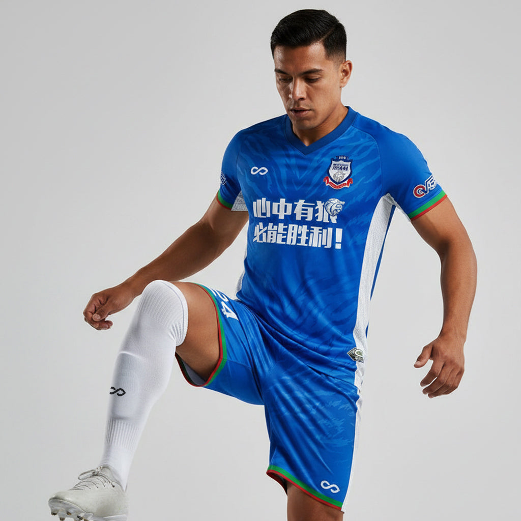 Soccer Kit | Wolvshade (Third Generation Version) - WS204GCYLLY3