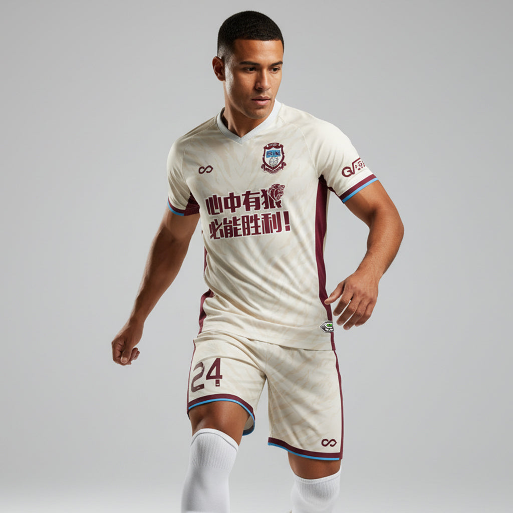 Soccer Kit | Wolvshade (Third Generation Version) - WS204GCYLLY3
