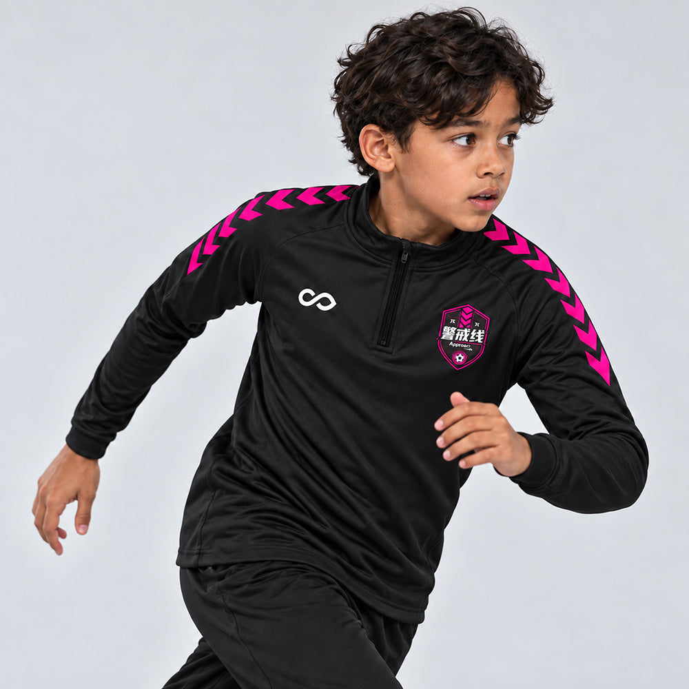 kid 1/4 Half Zip Vanta PU Series Vigilux - AS233XFJJX8